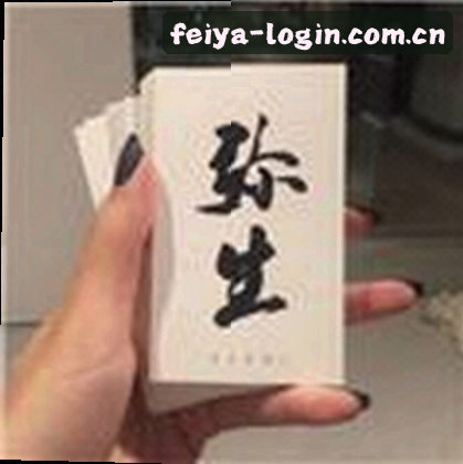 张敏