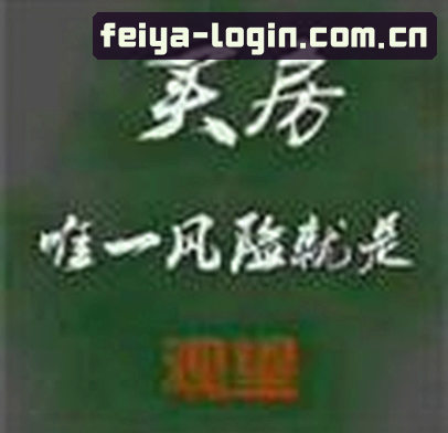 刘洋